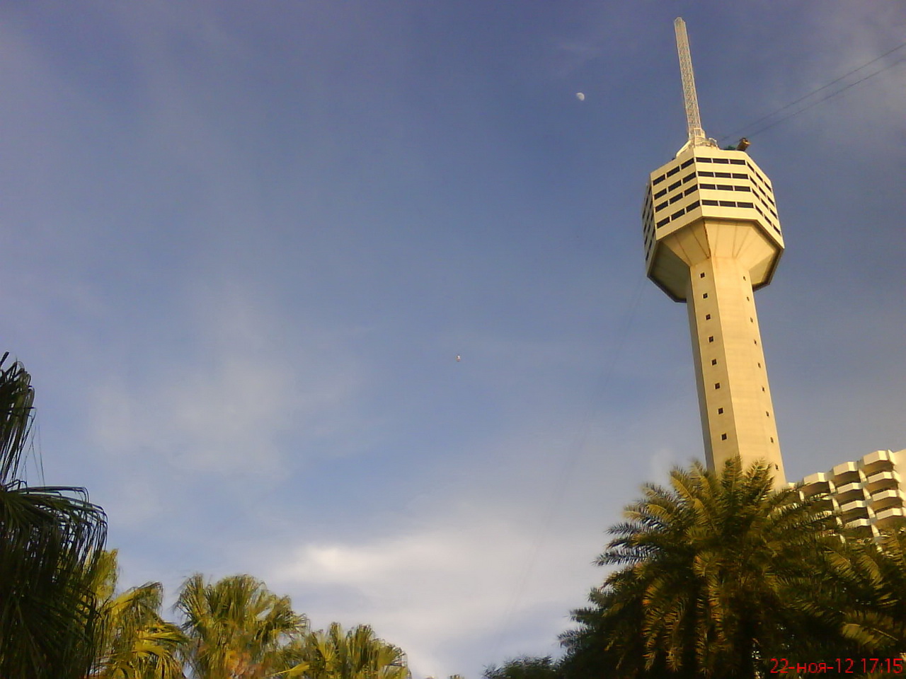 Pattaya Tower